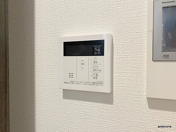 セレニテ江坂グランデ ｜大阪府吹田市江坂町2丁目(賃貸マンション1DK・2階・24.99㎡)の写真 その24