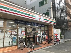 リッツ新大阪プレミアム  ｜ 大阪府大阪市東淀川区西淡路1丁目（賃貸マンション1LDK・7階・43.12㎡） その13