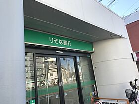 Nakagami Buidling  ｜ 大阪府大阪市都島区中野町4丁目（賃貸アパート1R・3階・10.00㎡） その14