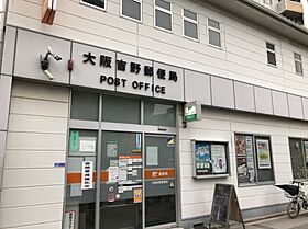 メゾン峰  ｜ 大阪府大阪市福島区野田3丁目（賃貸アパート1R・3階・19.00㎡） その10