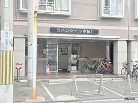 ラパンジール本田I  ｜ 大阪府大阪市西区本田4丁目（賃貸マンション1R・4階・11.37㎡） その3