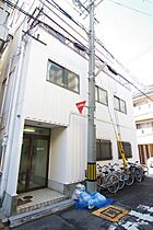 TKハイツ  ｜ 大阪府大阪市都島区都島本通3丁目（賃貸マンション1R・3階・23.00㎡） その15