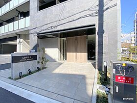 アプリーレ阿波座南  ｜ 大阪府大阪市西区立売堀6丁目（賃貸マンション1LDK・9階・29.30㎡） その14