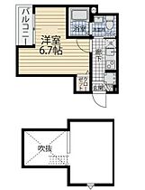 フォレストレジデンス青砥  ｜ 東京都葛飾区立石7丁目（賃貸アパート1K・3階・20.12㎡） その2