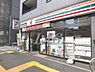 周辺：【コンビニエンスストア】セブンイレブン 墨田文花2丁目明治通り店まで361ｍ