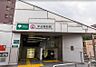 周辺：【駅】牛込柳町駅まで676ｍ