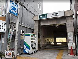 【駅】菊川駅まで1764ｍ