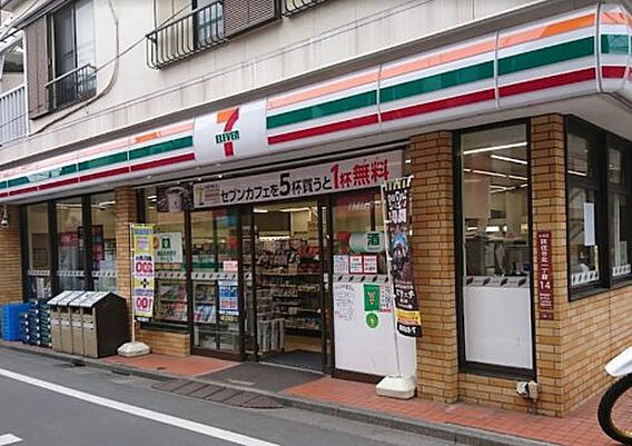 【コンビニエン...