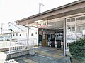 南海 紀ノ川駅...