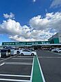 スーパーエバグ...