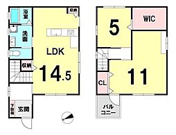 有本　中古戸建　2階2SLDK
