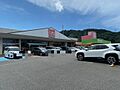 松源　内原店 ...