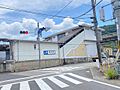 JR紀勢本線 ...