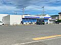 ローソン 和歌...