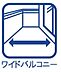 バルコニー：ご家族の洗濯物やお布団がたっぷり干せるワイドバルコニー！2部屋から出入り可能です◎