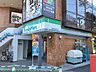 周辺：ファミリーマート高蔵寺駅南口店 820m