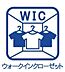 収納：主寝室にウォークインクローゼットがあります！たくさんの洋服や季節用品を1ヶ所にまとめて機能的に収納できます！