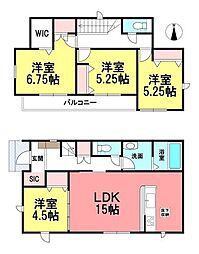 春日井市気噴町2期　新築　全2棟