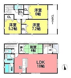 春日井市大留町第11　新築　全9棟