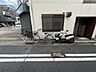 駐車場：駐車場があります