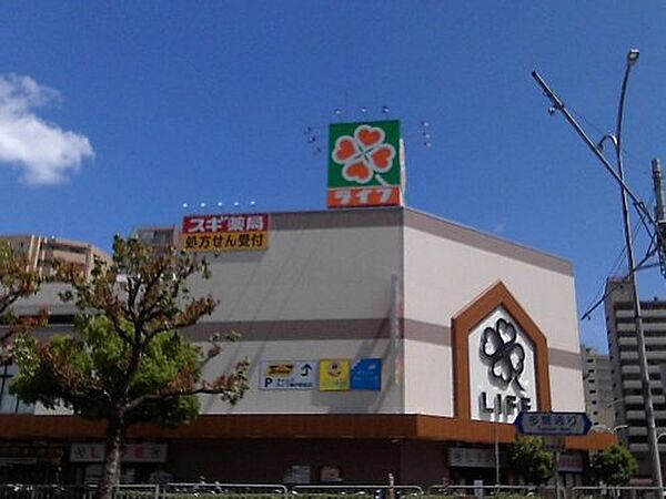 画像26:【スーパー】ライフ 神戸駅前店まで530ｍ