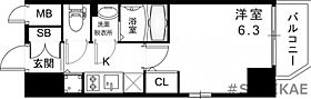 エスリードレジデンス神戸三宮 1301 ｜ 兵庫県神戸市中央区琴ノ緒町4丁目5-15（賃貸マンション1K・13階・22.50㎡） その2