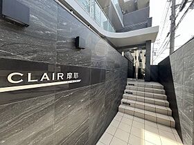 Clair摩耶  ｜ 兵庫県神戸市灘区岩屋中町2丁目1-22（賃貸マンション1K・2階・28.37㎡） その24