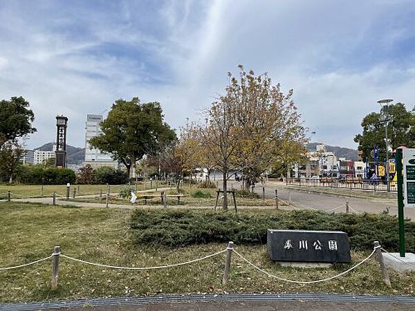 画像28:【公園】湊川公園まで1939ｍ