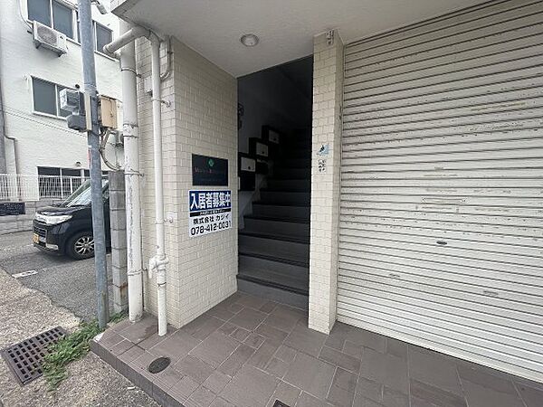兵庫県神戸市兵庫区浜崎通(賃貸マンション2DK・3階・35.19㎡)の写真 その24
