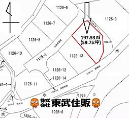 光市光井4丁目 ミソラガーデン(8)号地 売土地の土地画像