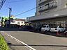 周辺：スーパーたから河東店 徒歩2分。 100m