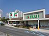 周辺：フジ桜馬場店 徒歩7分。 520m