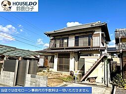 中古戸建   磯山2丁目