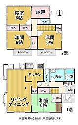 中古戸建 岸岡町