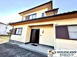 中古戸建　末広北