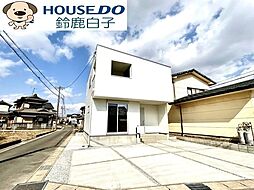 新築戸建　岡田1丁目