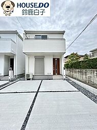 新築戸建　寺家第2