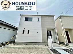 新築戸建　長太新町第3
