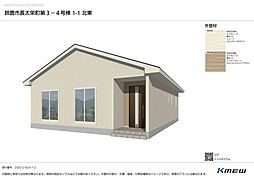 新築戸建　長太栄第3　4号棟