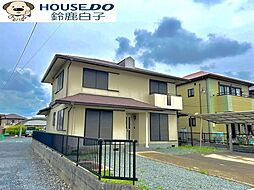 中古戸建　庄野東1丁目