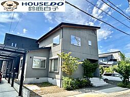 中古戸建　桜島1丁目