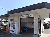 近鉄長太ノ浦駅 240m