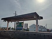 玉垣駅 320m