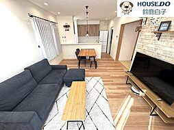 中古戸建　寺家4丁目