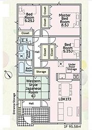新築戸建 白子第5 2号棟