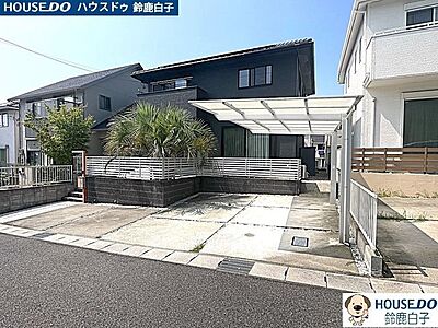 外観：築8年の三重県住宅生協施工です♪明るい20帖の広々LDKで家族との会話もはずみます???