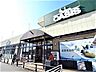 周辺：【スーパー】阪急OASIS(阪急オアシス) 本山南店まで487ｍ