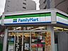 周辺：ファミリーマート新栄一丁目店まで159ｍ