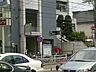 周辺：川名駅(名古屋市交通局　鶴舞線)まで377ｍ