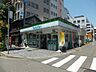 周辺：ファミリーマート新栄二丁目店まで541ｍ